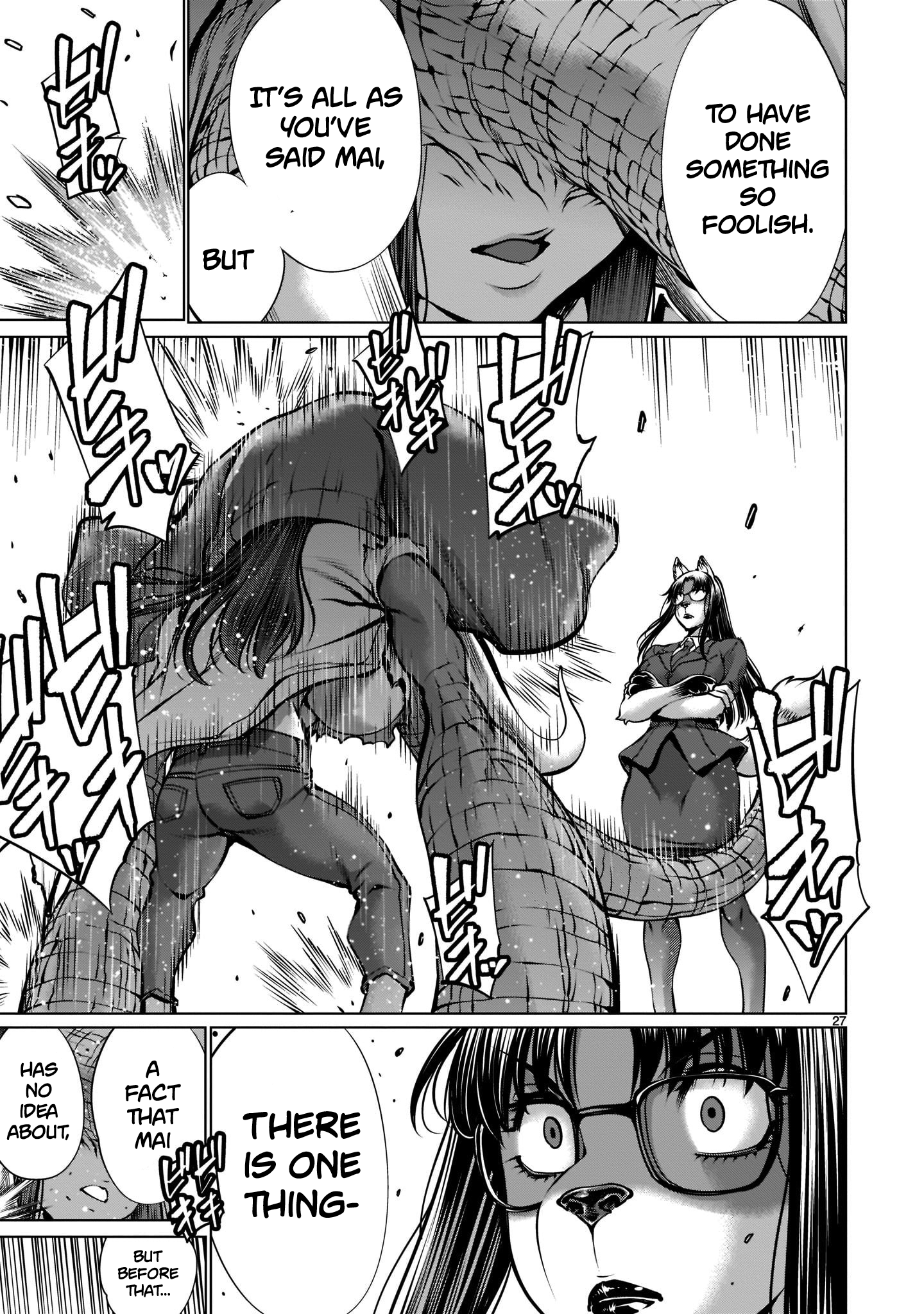 Killing Bites Chapter 99 - Page 25