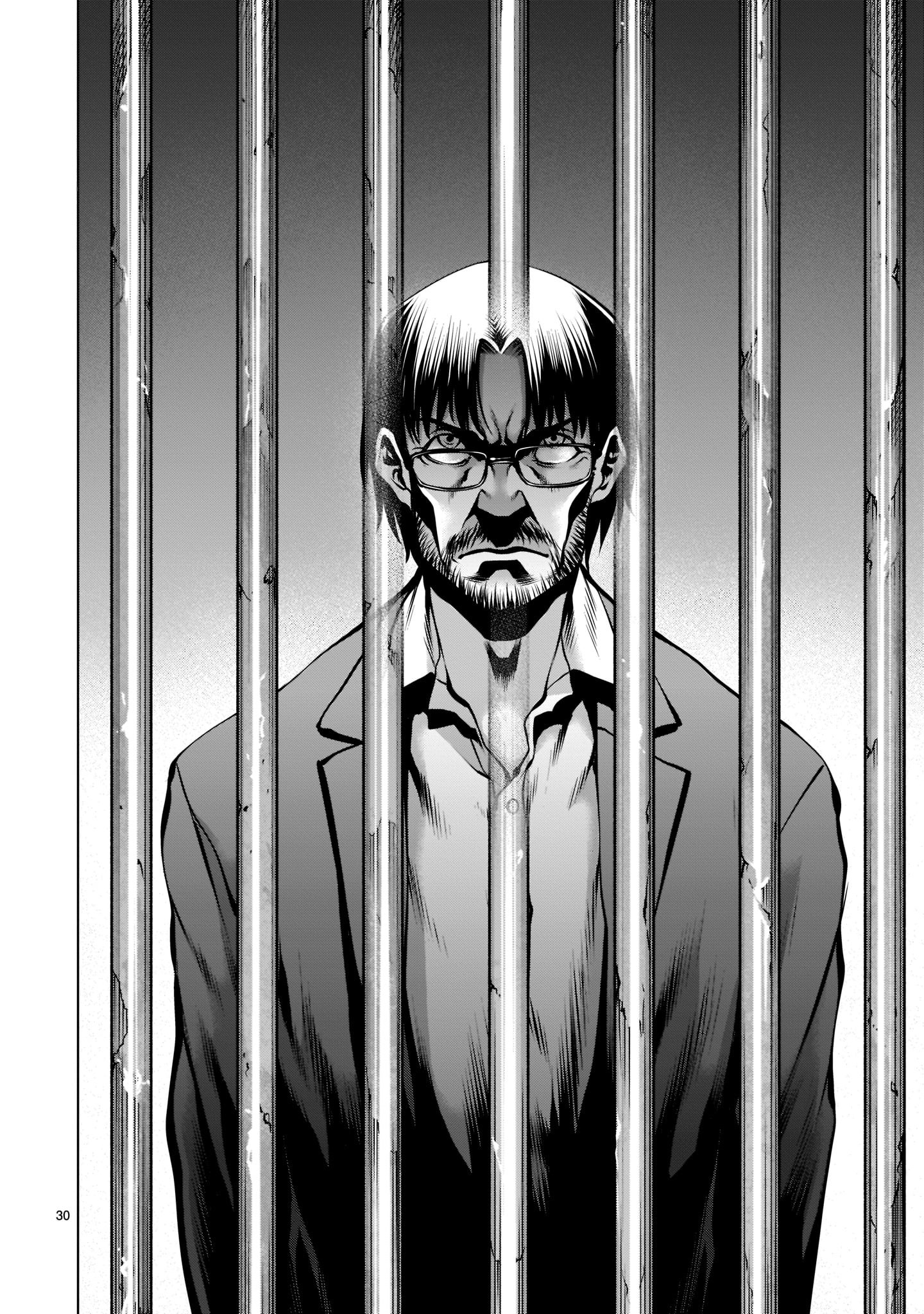 Killing Bites Chapter 99 - Page 28