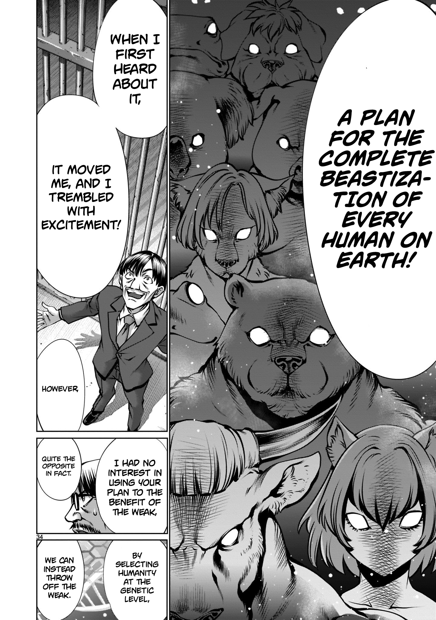 Killing Bites Chapter 99 - Page 32