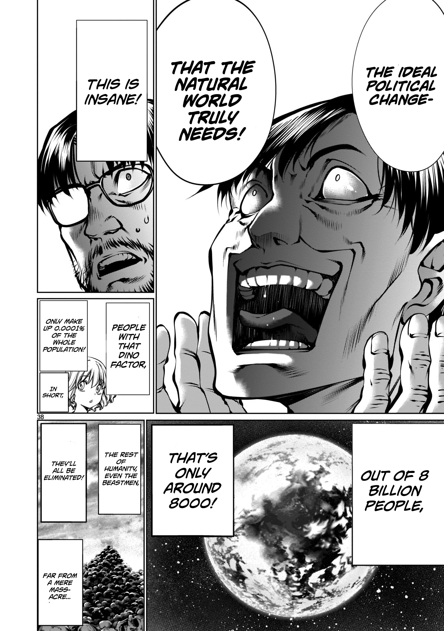 Killing Bites Chapter 99 - Page 36