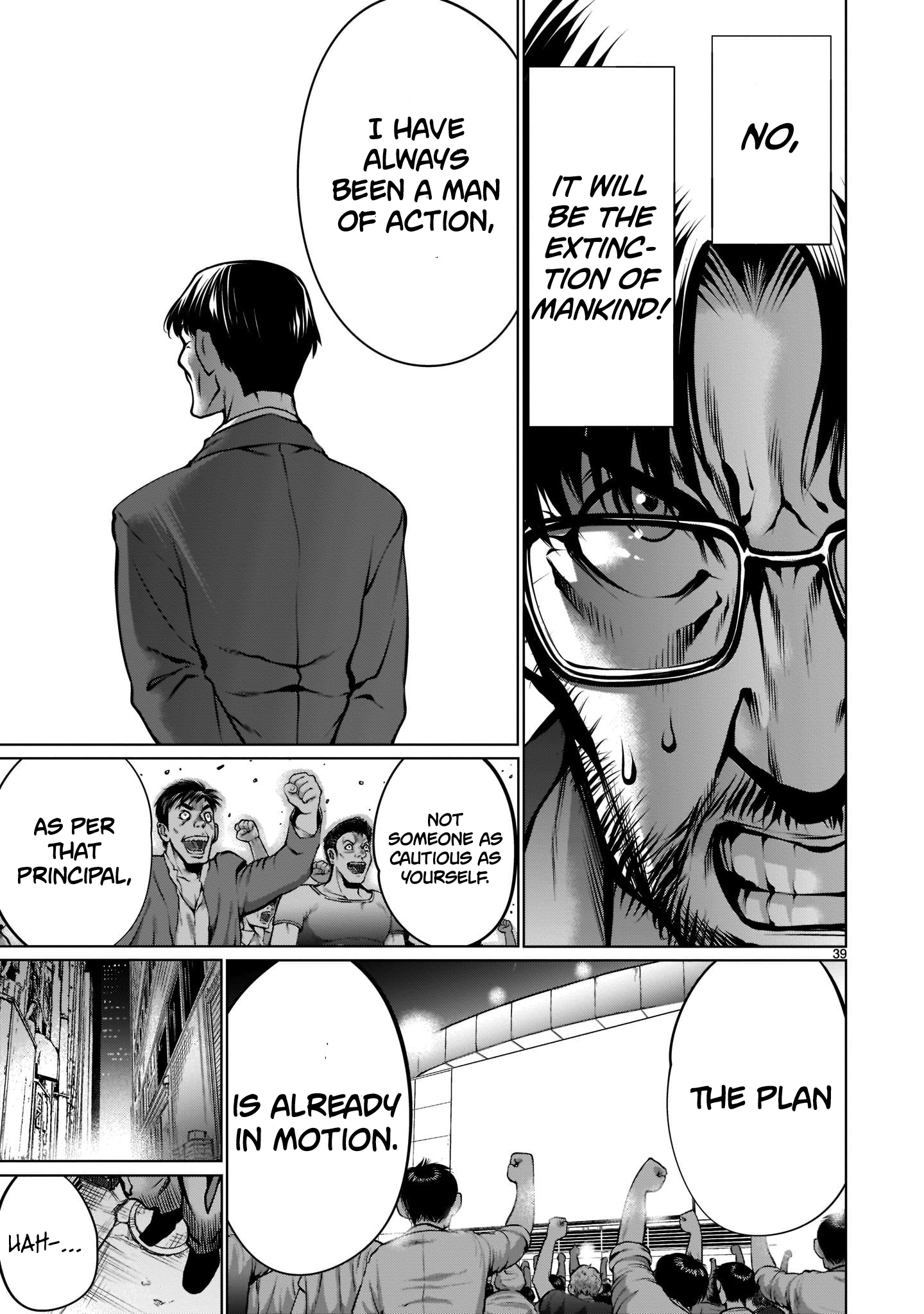 Killing Bites Chapter 99 - Page 37