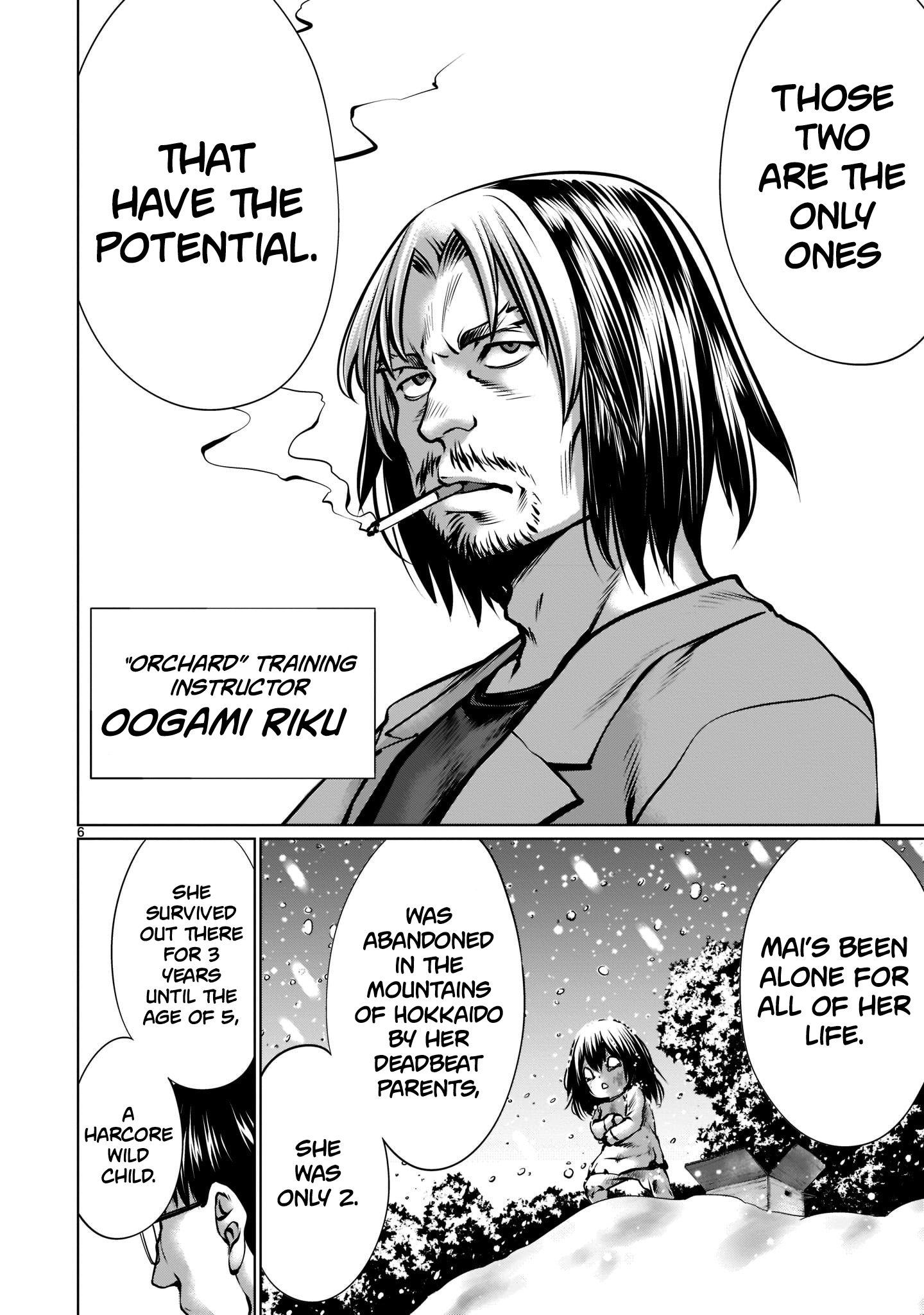Killing Bites Chapter 99 - Page 5