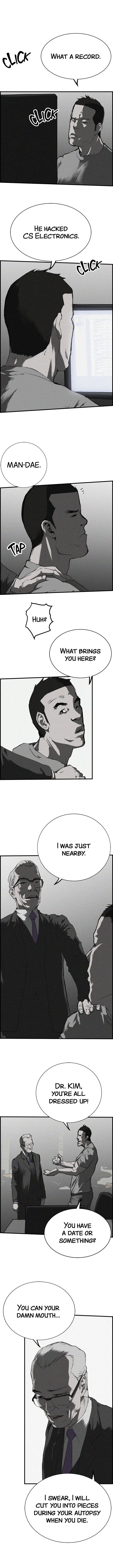 Killing Evil Chapter 11 - Page 7