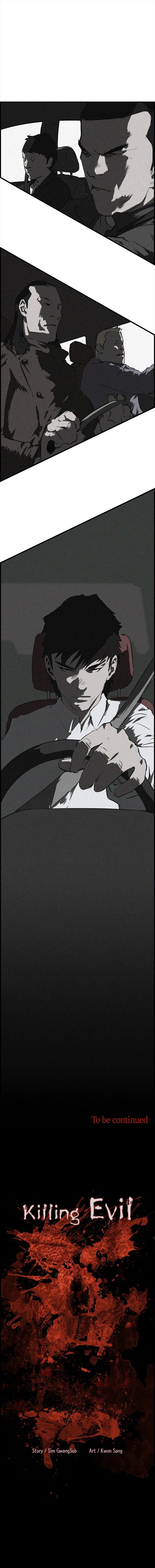 Killing Evil Chapter 12 - Page 11