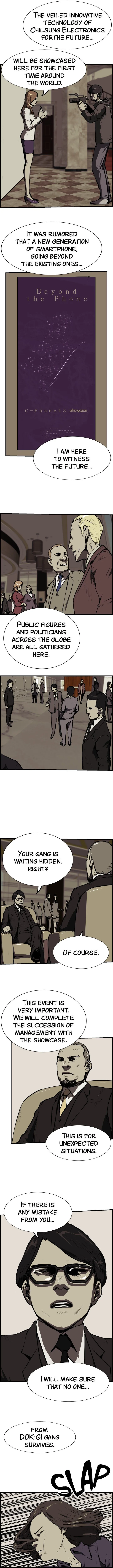 Killing Evil Chapter 34 - Page 7
