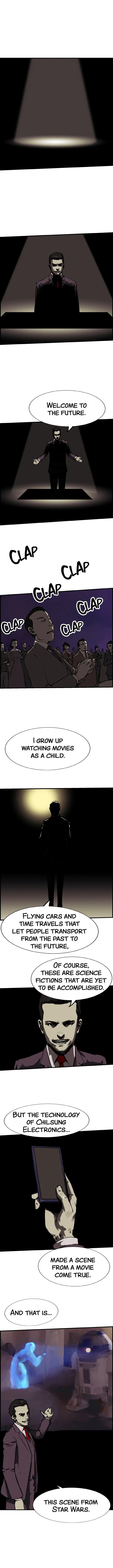 Killing Evil Chapter 34 - Page 9