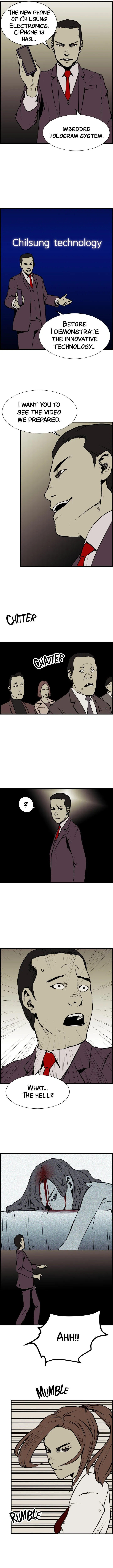 Killing Evil Chapter 35 - Page 4