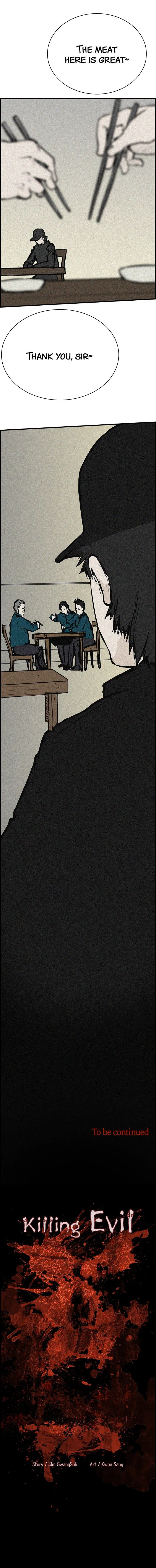 Killing Evil Chapter 4 - Page 18