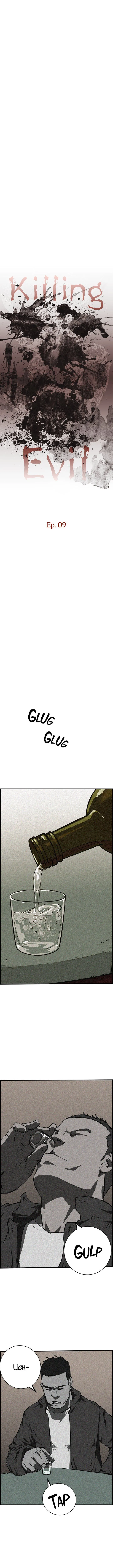 Killing Evil Chapter 9 - Page 4