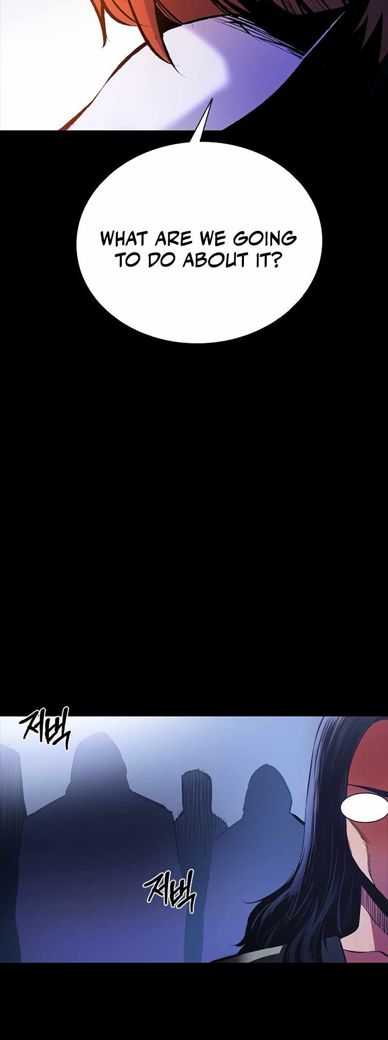 Killing Field Chapter 1 - Page 106