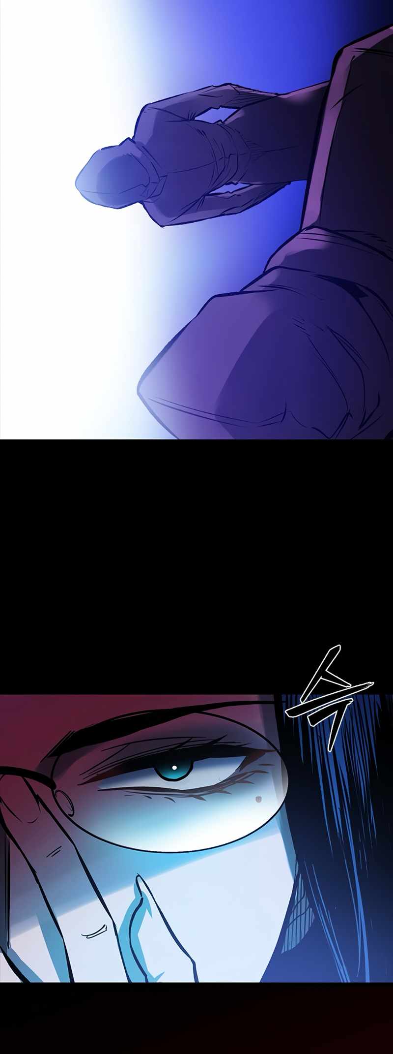 Killing Field Chapter 1 - Page 108