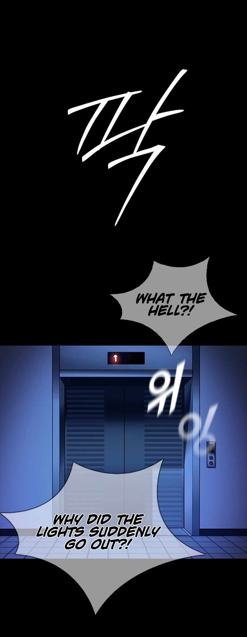 Killing Field Chapter 1 - Page 12