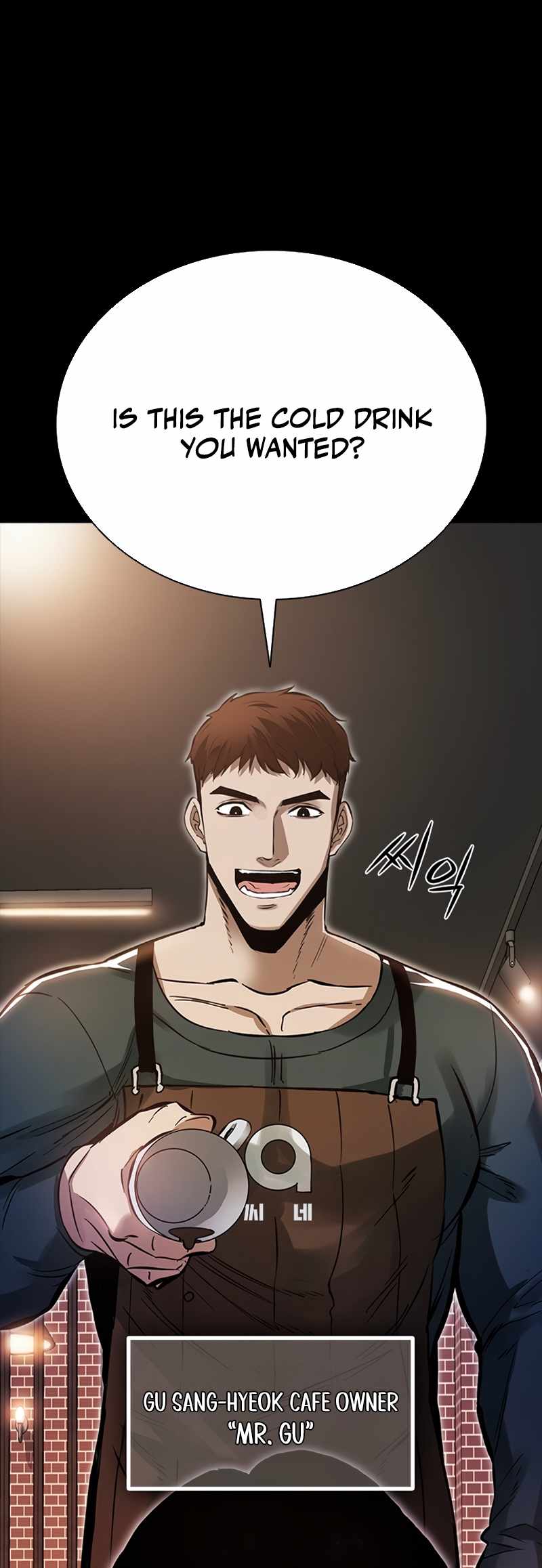 Killing Field Chapter 1 - Page 137