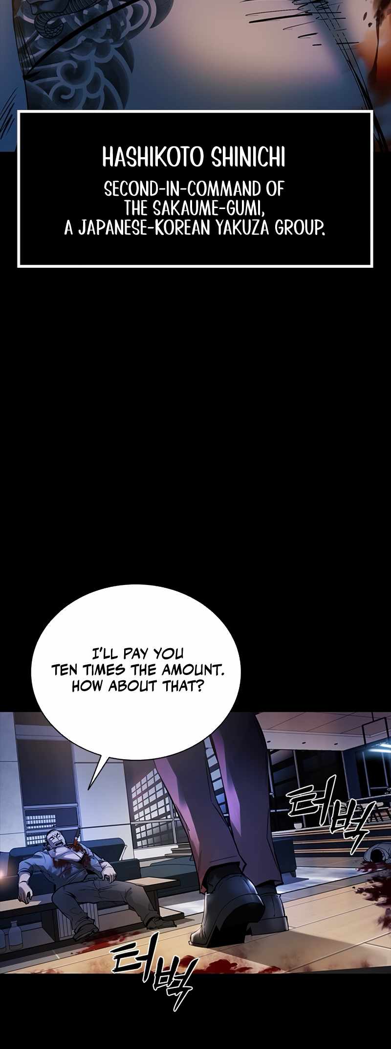 Killing Field Chapter 1 - Page 37