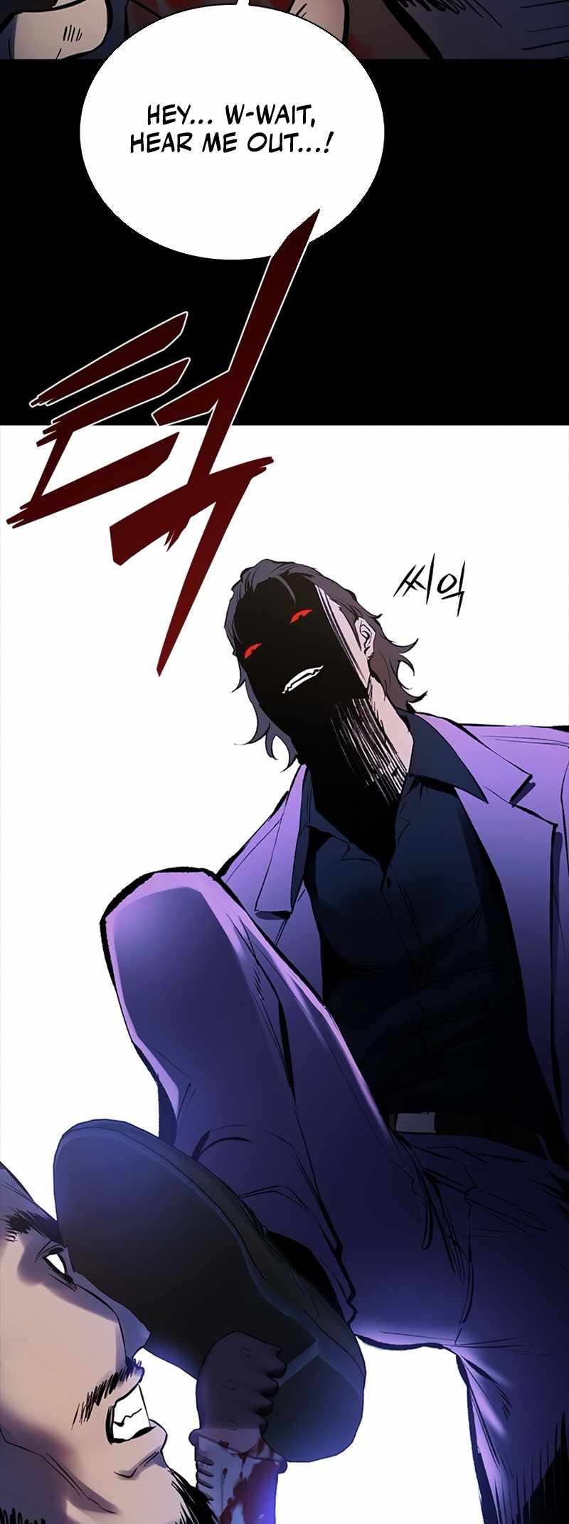 Killing Field Chapter 1 - Page 39