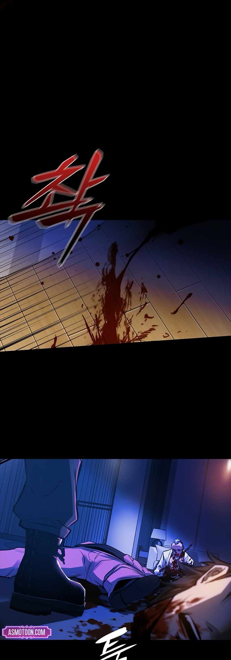 Killing Field Chapter 1 - Page 52