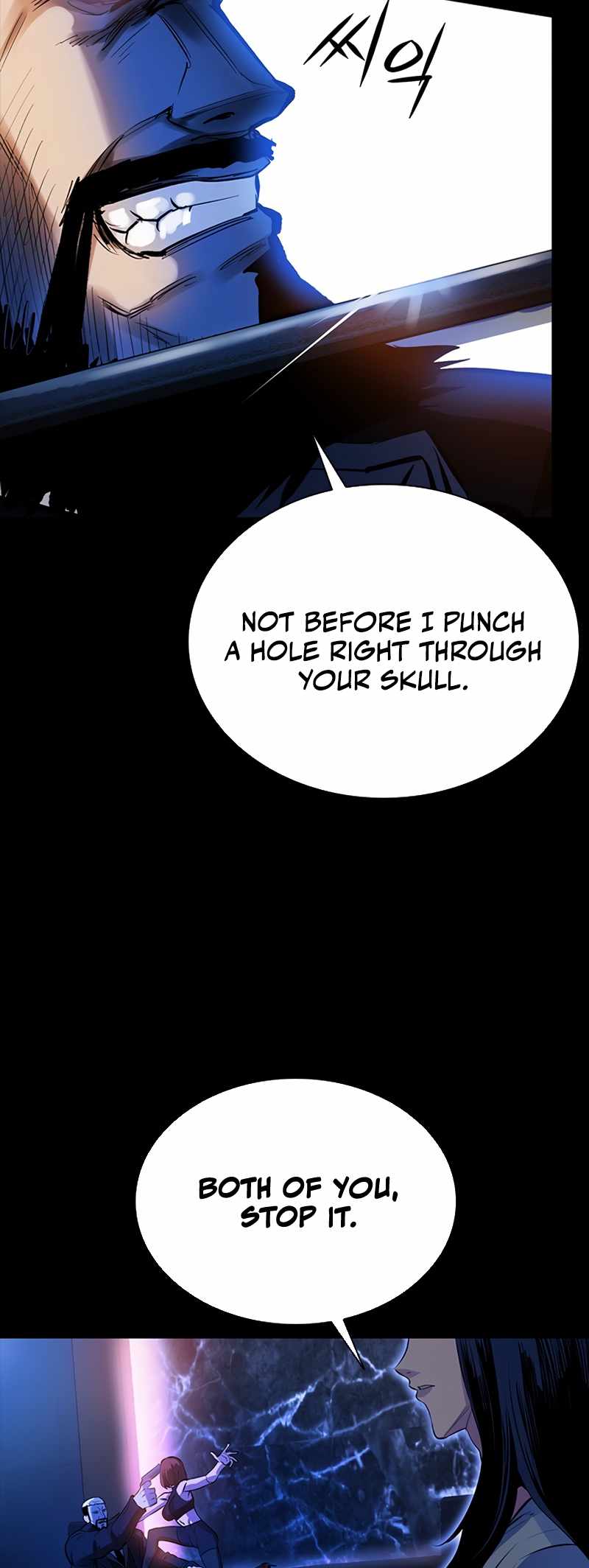 Killing Field Chapter 1 - Page 98