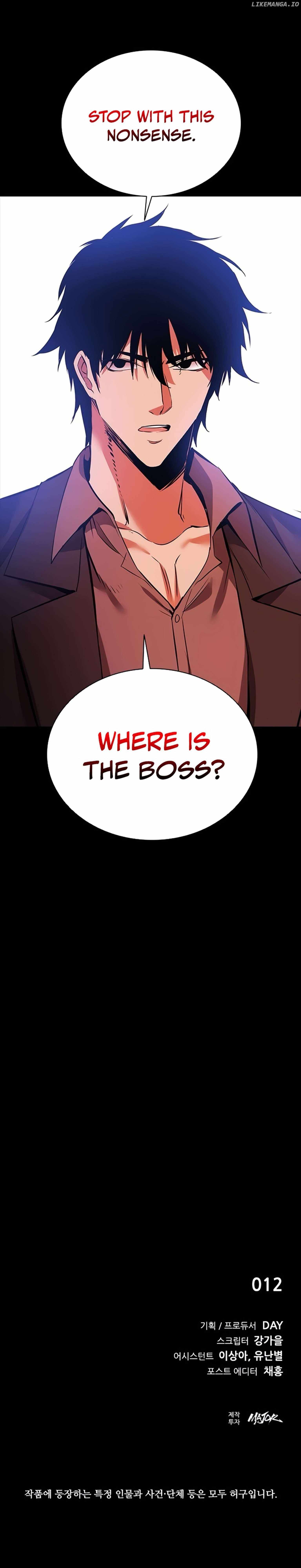 Killing Field Chapter 2 - Page 27