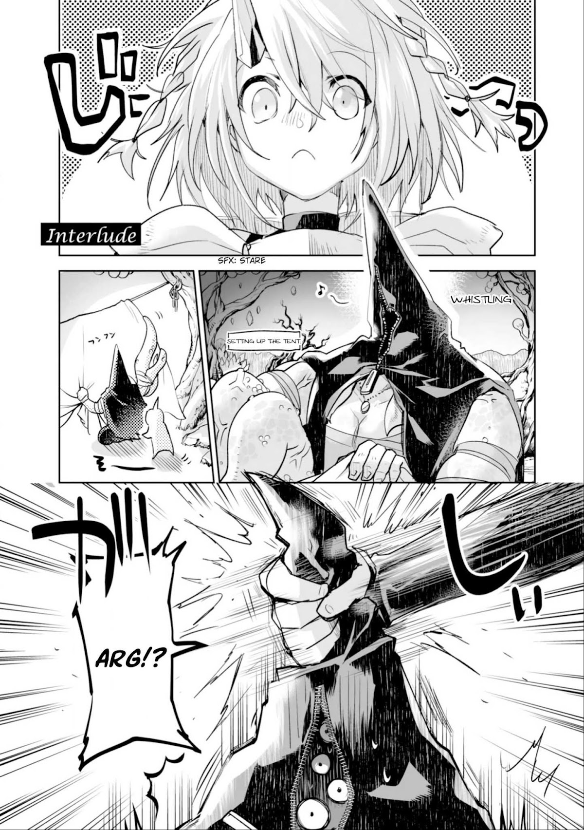 Killing Me / Killing You Chapter 1.5 - Page 1
