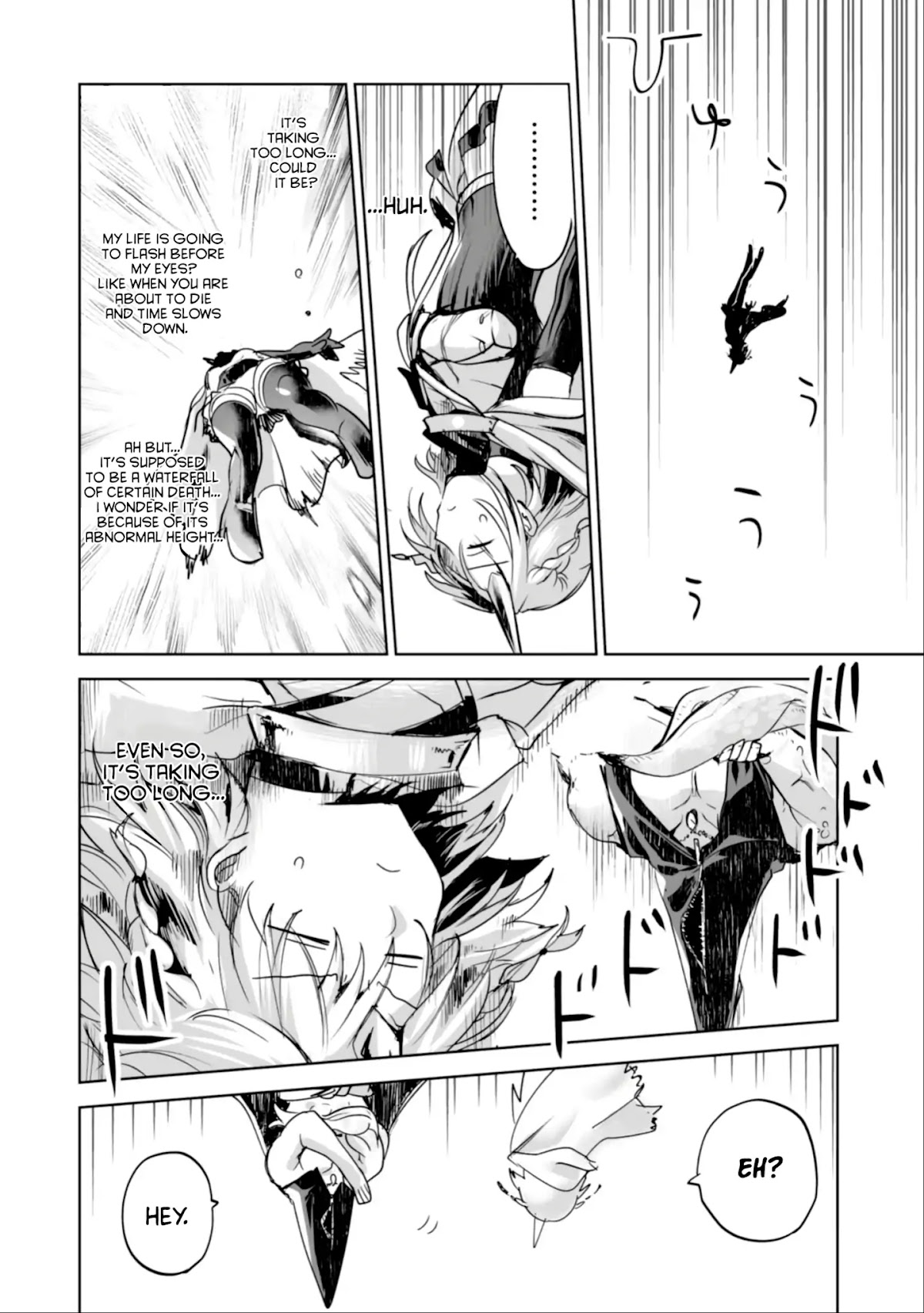 Killing Me / Killing You Chapter 1 - Page 22