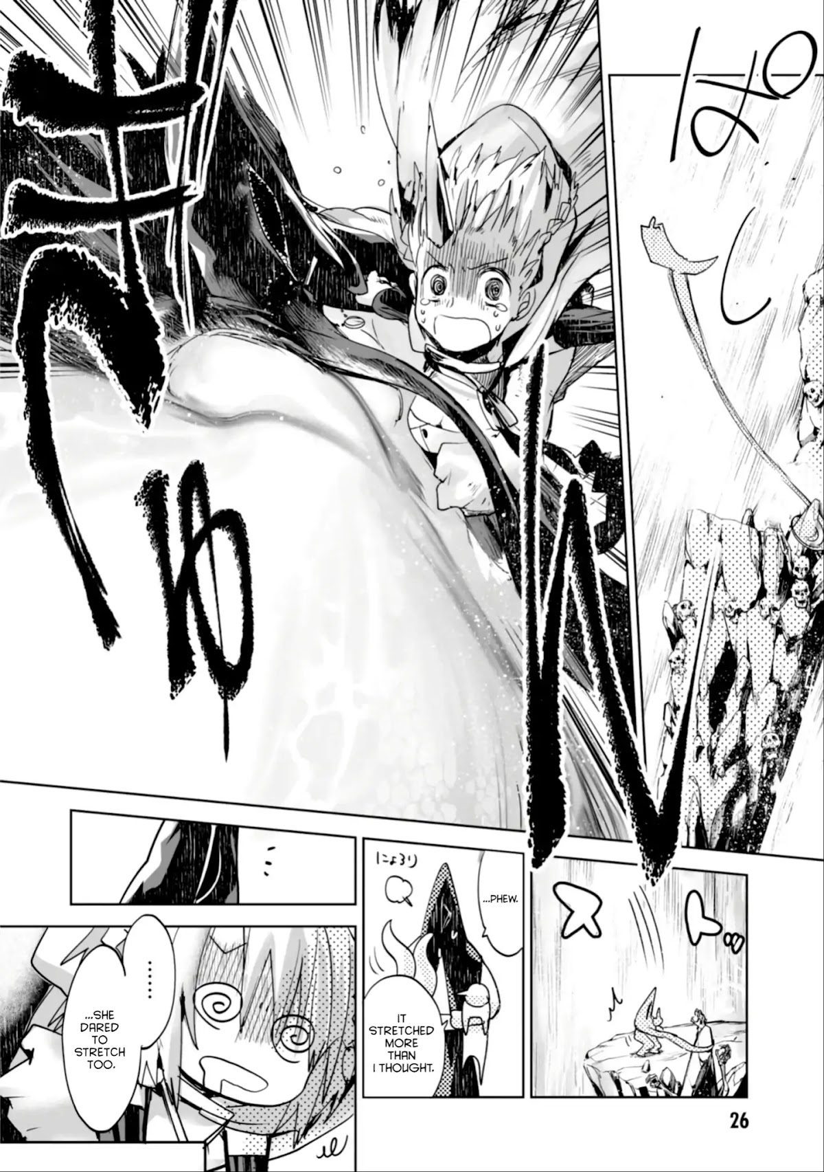 Killing Me / Killing You Chapter 1 - Page 26