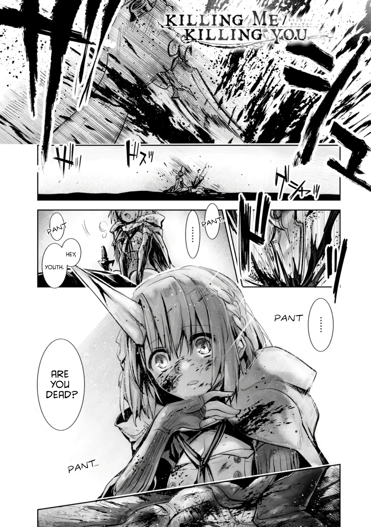 Killing Me / Killing You Chapter 1 - Page 5