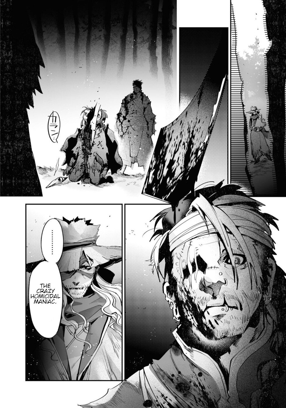 Killing Me / Killing You Chapter 10 - Page 12