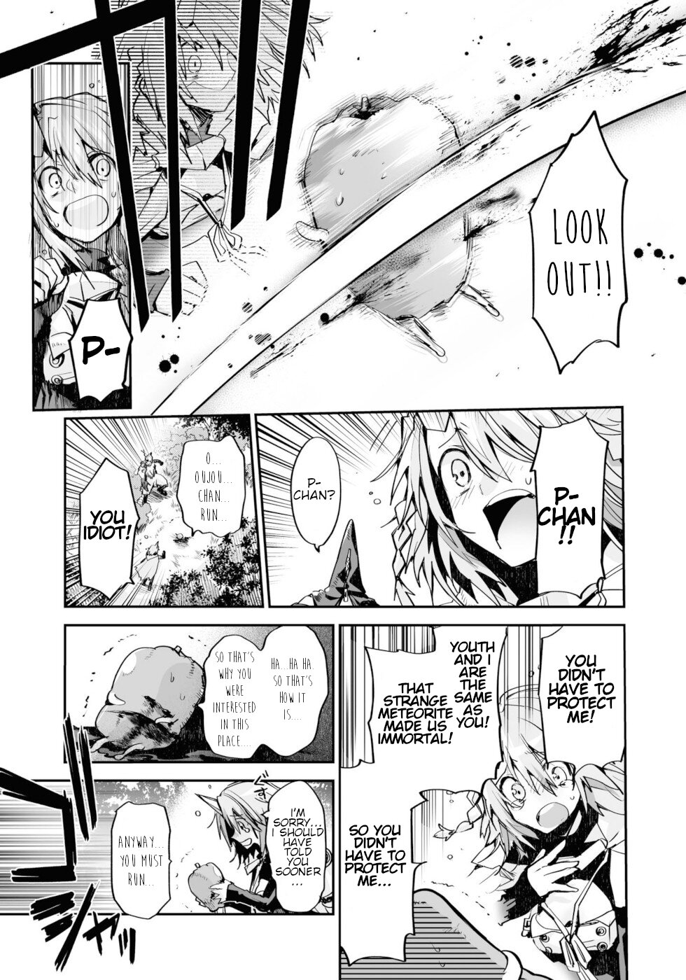 Killing Me / Killing You Chapter 10 - Page 25