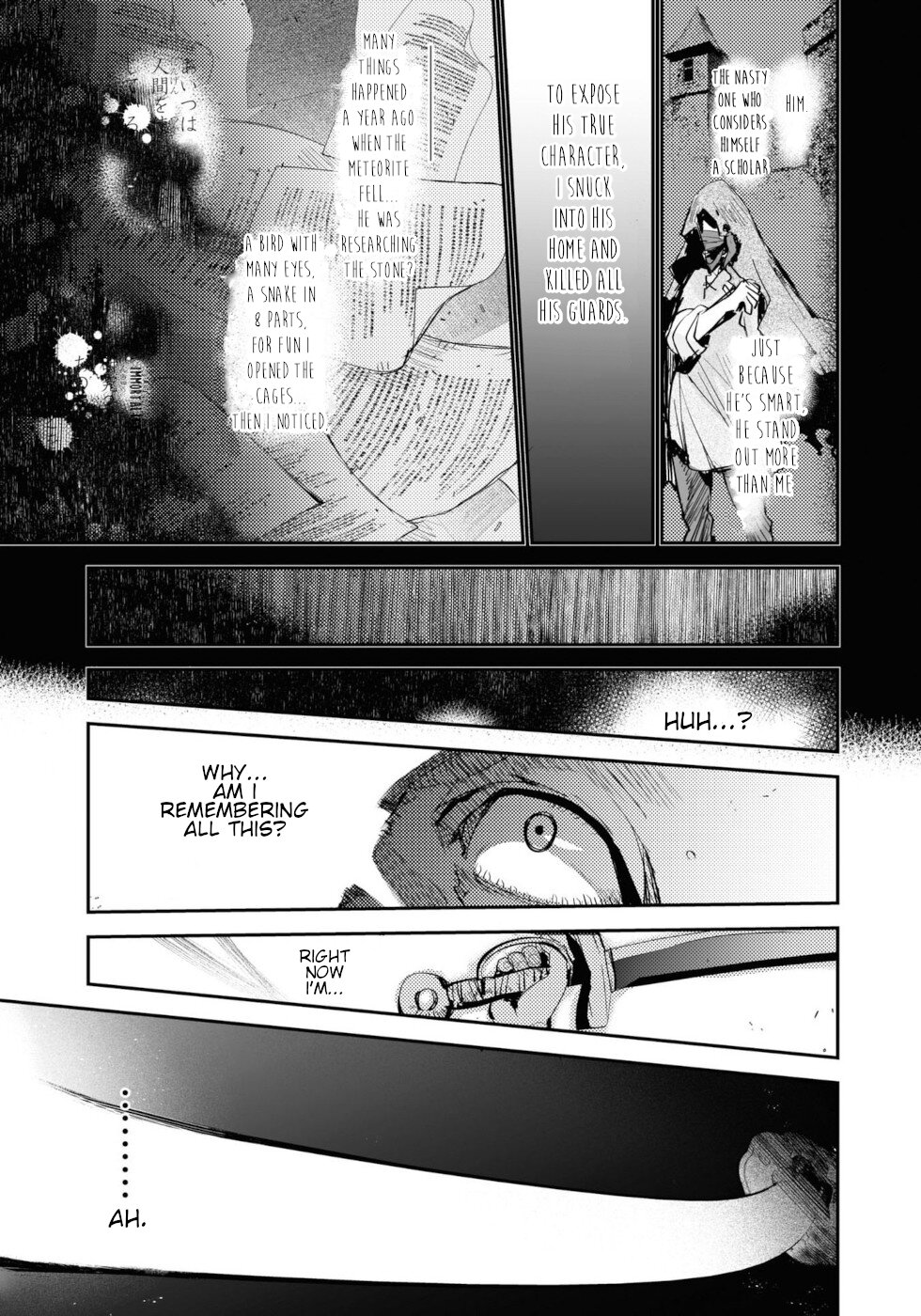 Killing Me / Killing You Chapter 10 - Page 35