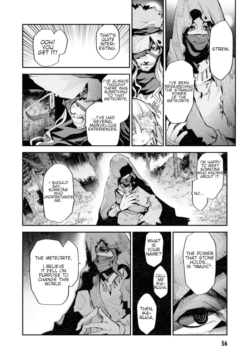 Killing Me / Killing You Chapter 10 - Page 6