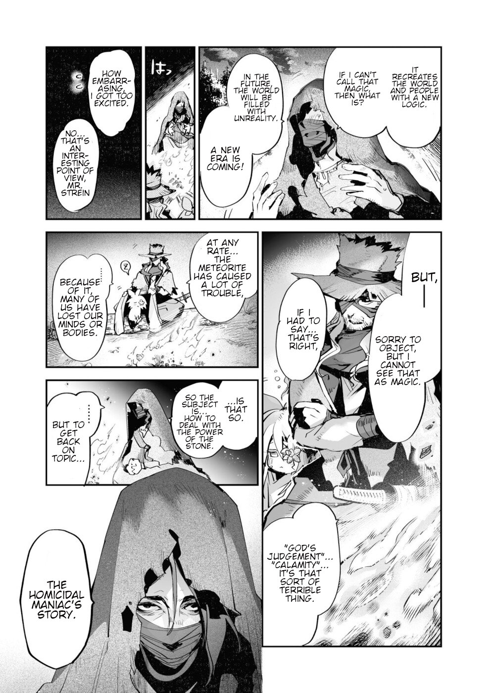 Killing Me / Killing You Chapter 10 - Page 7