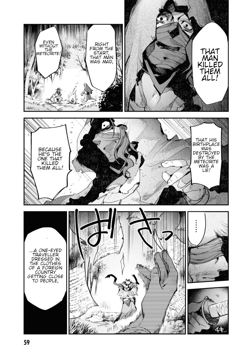 Killing Me / Killing You Chapter 10 - Page 9