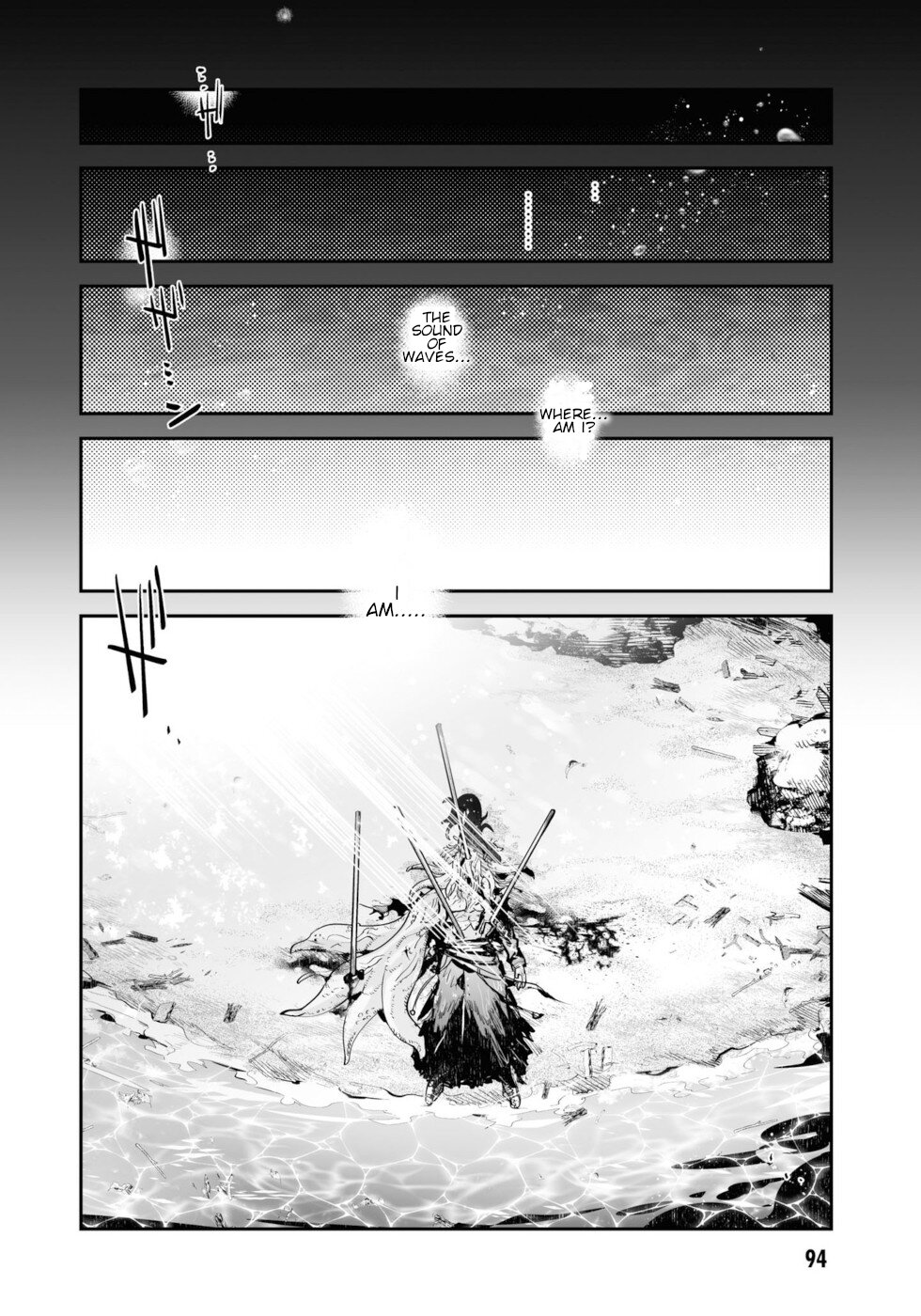 Killing Me / Killing You Chapter 11 - Page 2