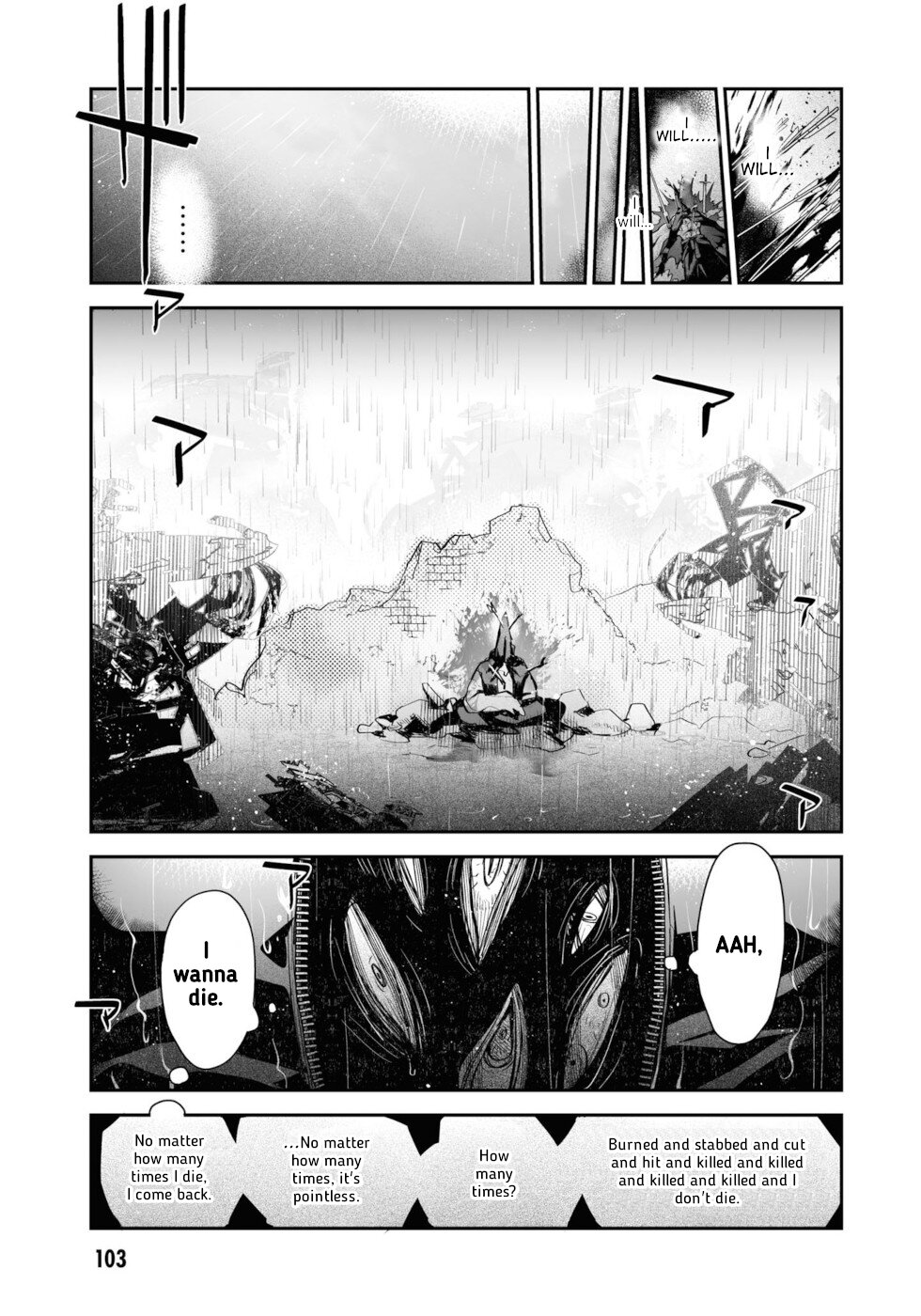 Killing Me / Killing You Chapter 11 - Page 11