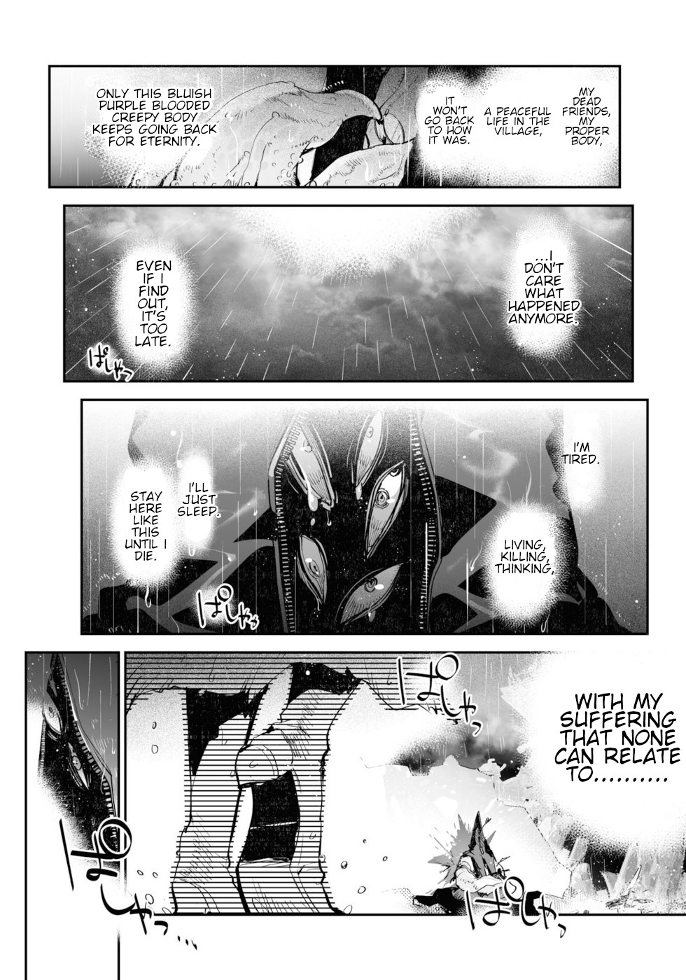 Killing Me / Killing You Chapter 11 - Page 12