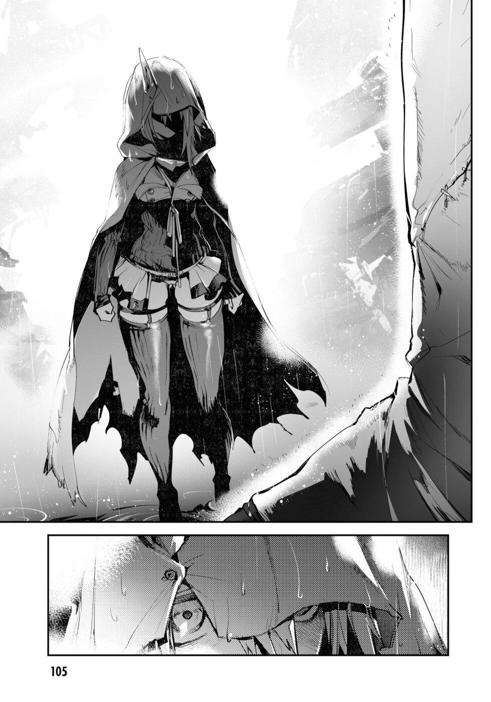 Killing Me / Killing You Chapter 11 - Page 13