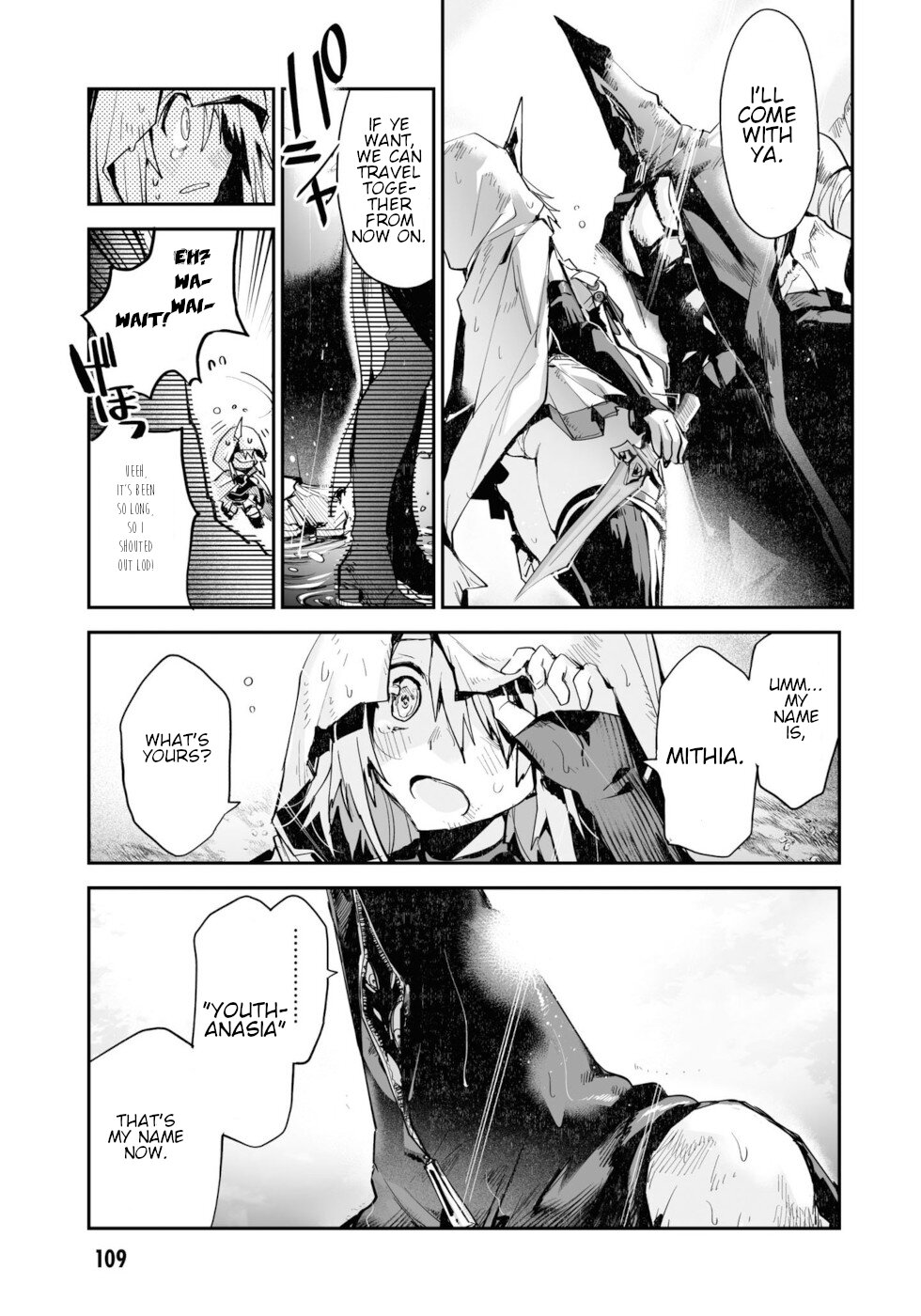Killing Me / Killing You Chapter 11 - Page 17