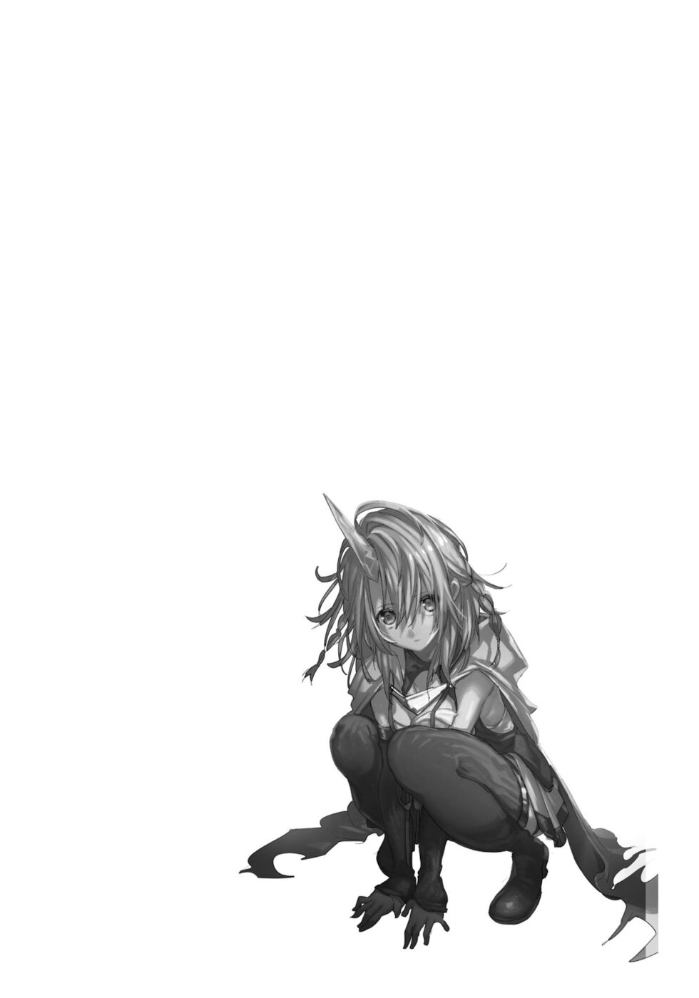 Killing Me / Killing You Chapter 11 - Page 26