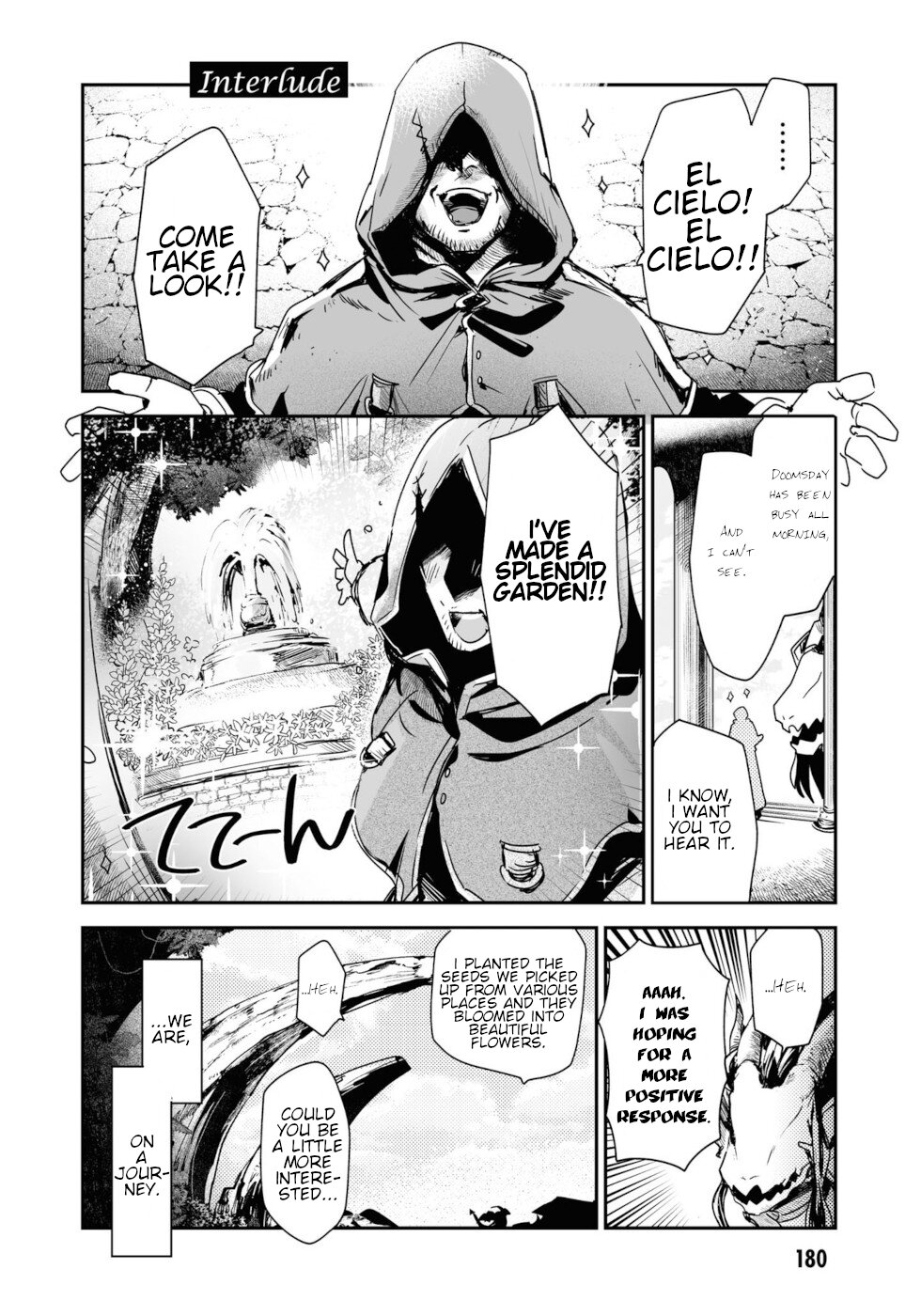 Killing Me / Killing You Chapter 12.5 - Page 1
