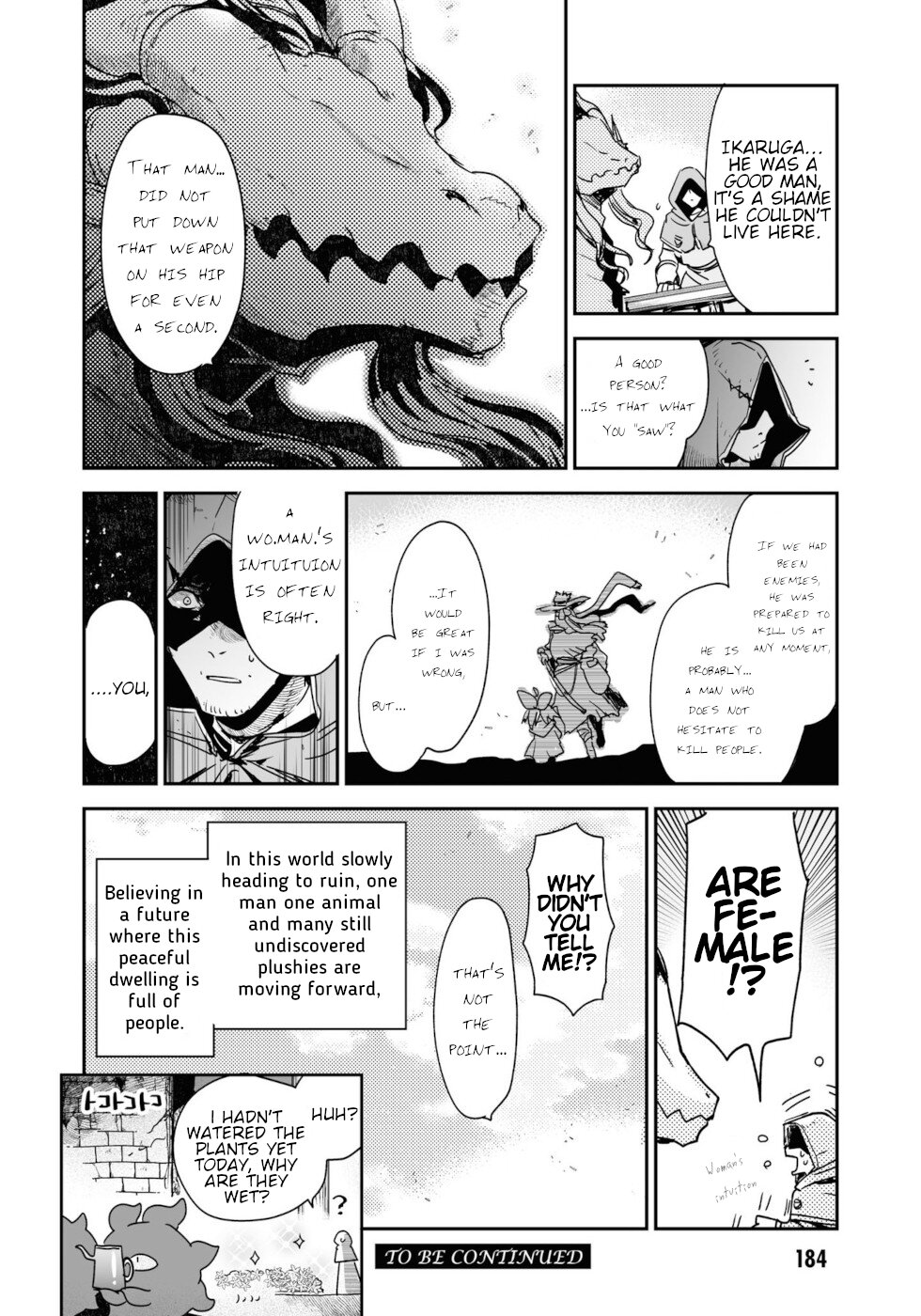 Killing Me / Killing You Chapter 12.5 - Page 5