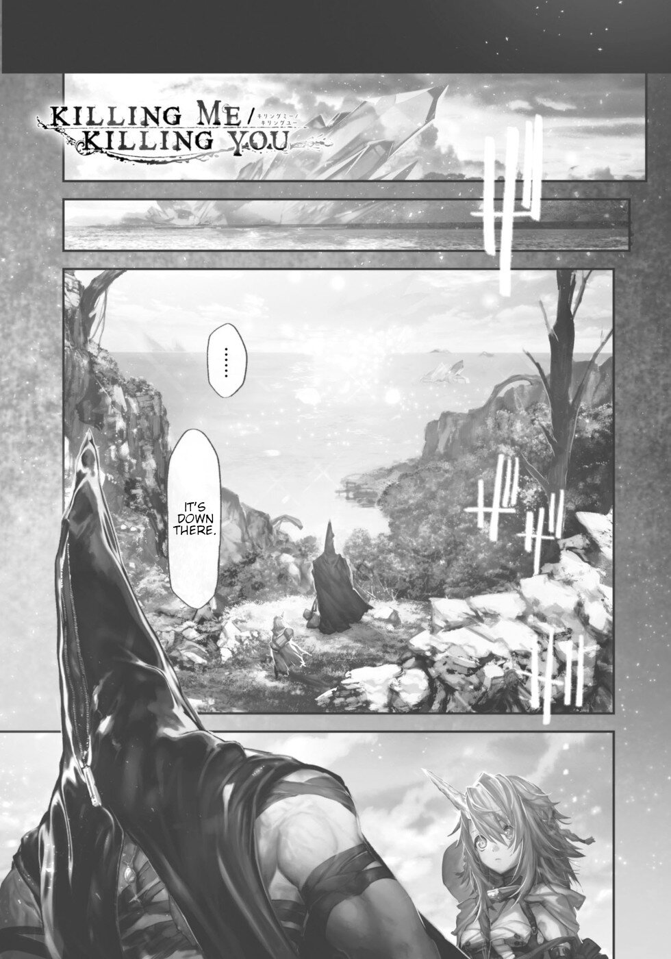 Killing Me / Killing You Chapter 12 - Page 1