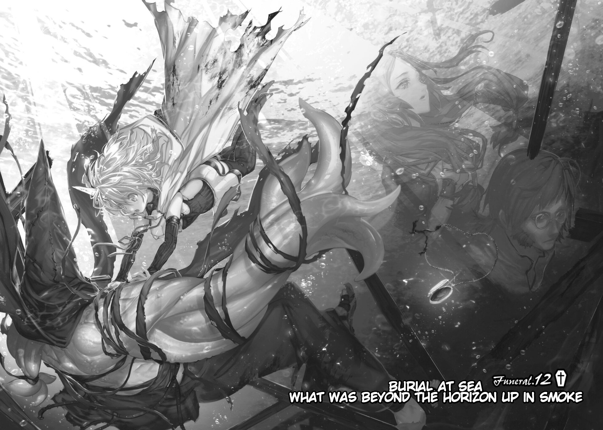 Killing Me / Killing You Chapter 12 - Page 2