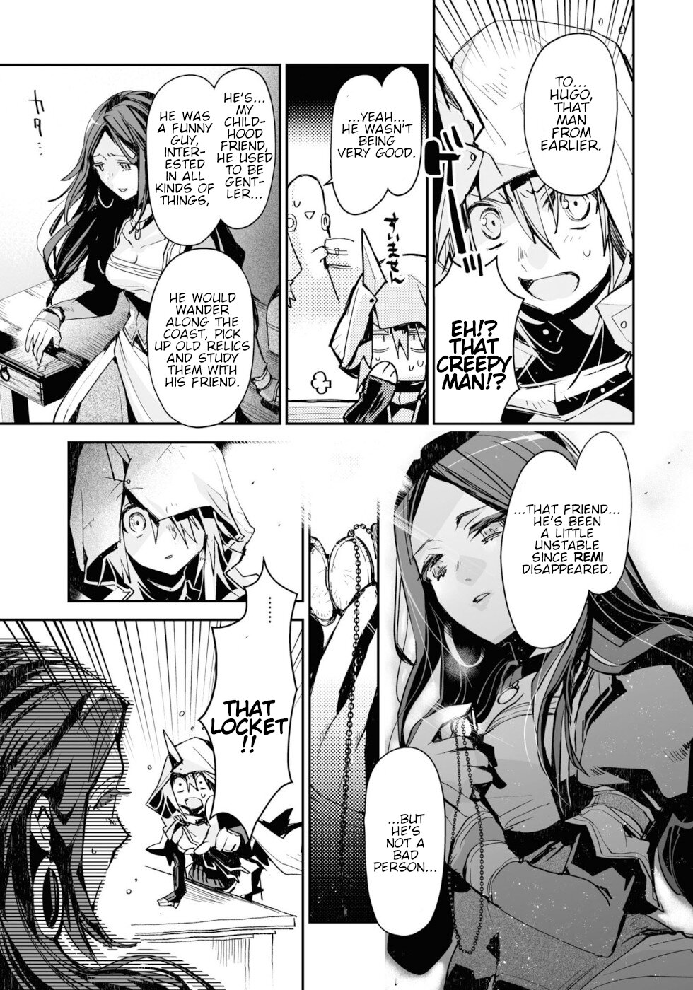 Killing Me / Killing You Chapter 12 - Page 16