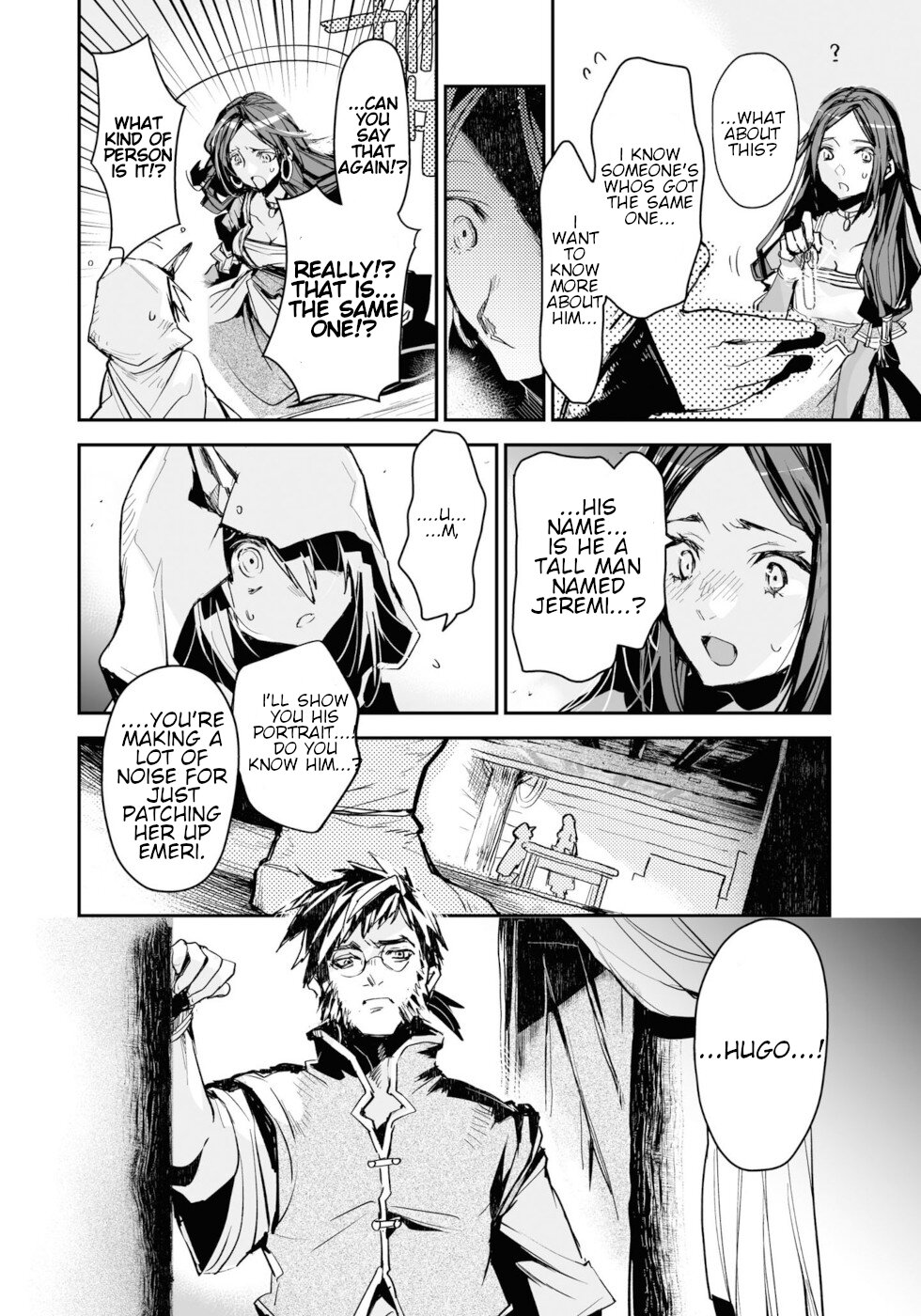 Killing Me / Killing You Chapter 12 - Page 17