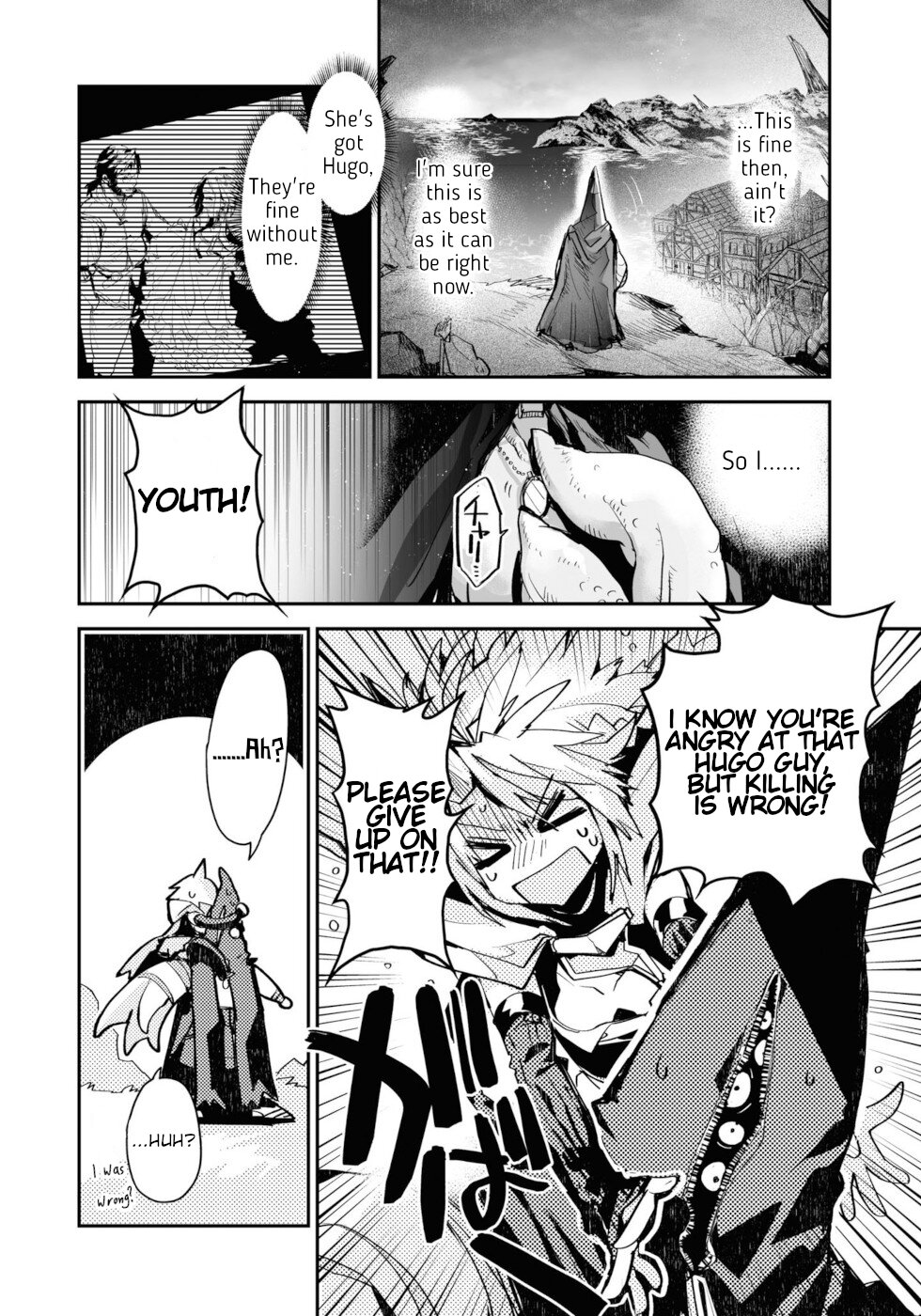 Killing Me / Killing You Chapter 12 - Page 23