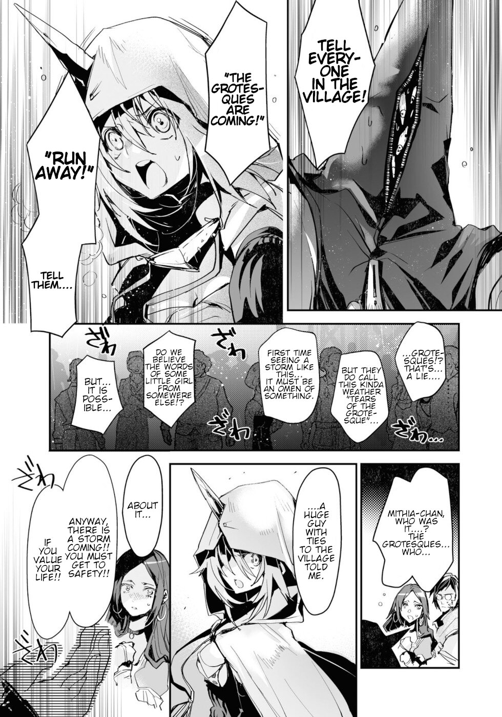 Killing Me / Killing You Chapter 12 - Page 26