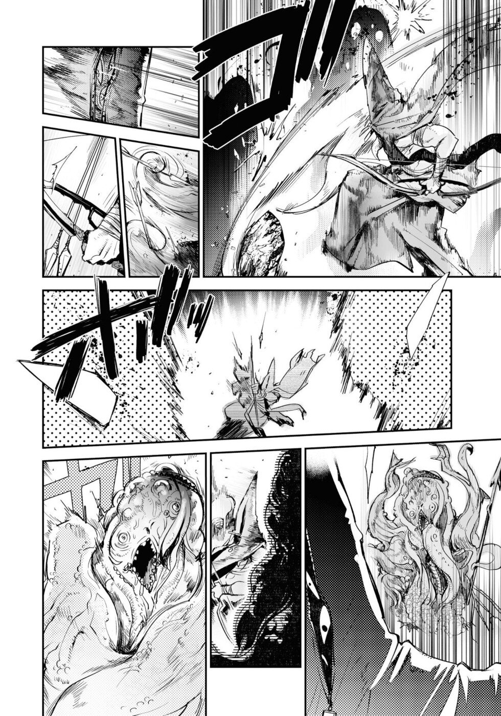 Killing Me / Killing You Chapter 12 - Page 29