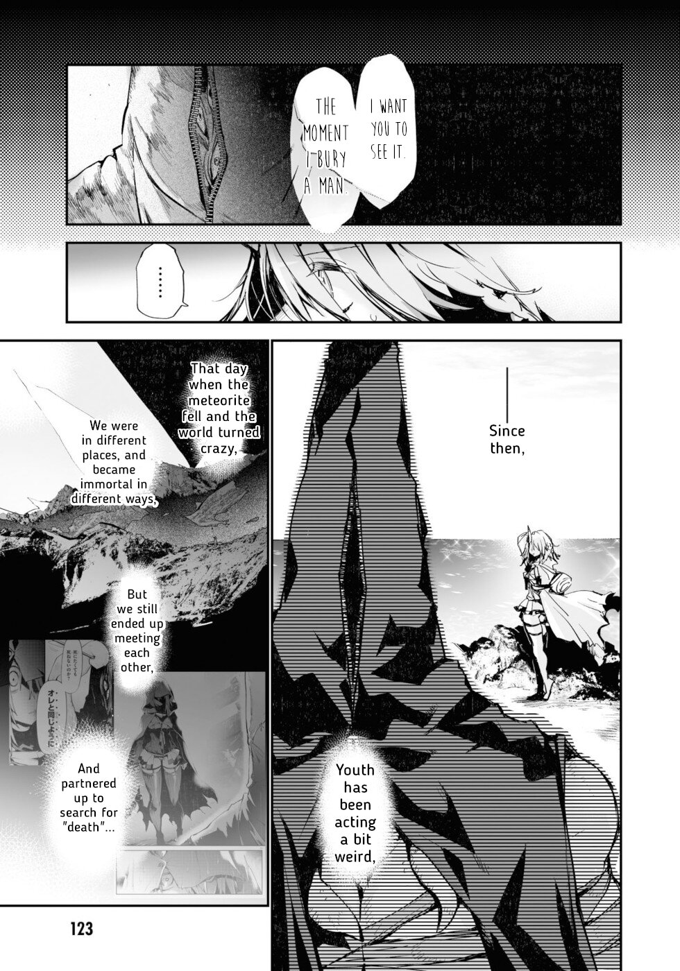 Killing Me / Killing You Chapter 12 - Page 4