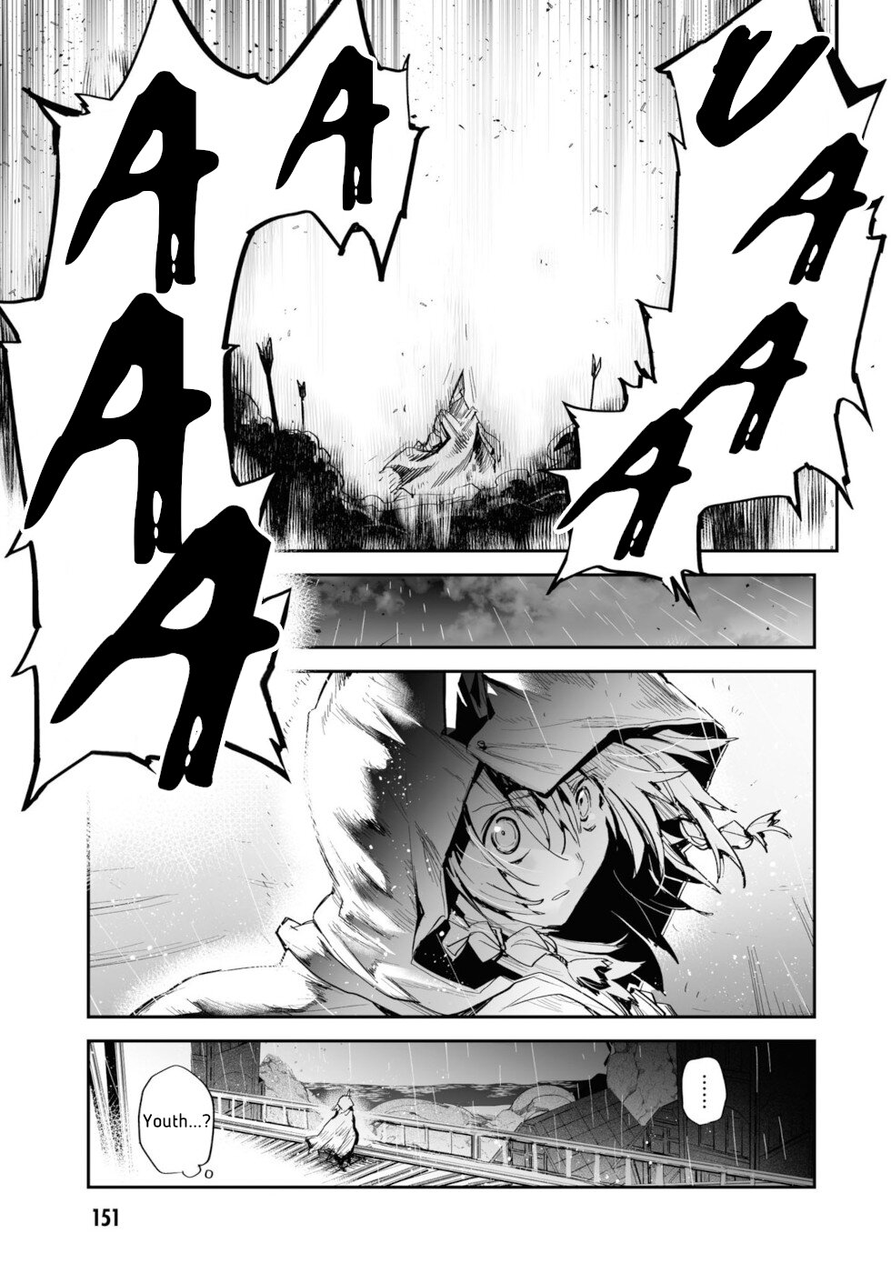 Killing Me / Killing You Chapter 12 - Page 32