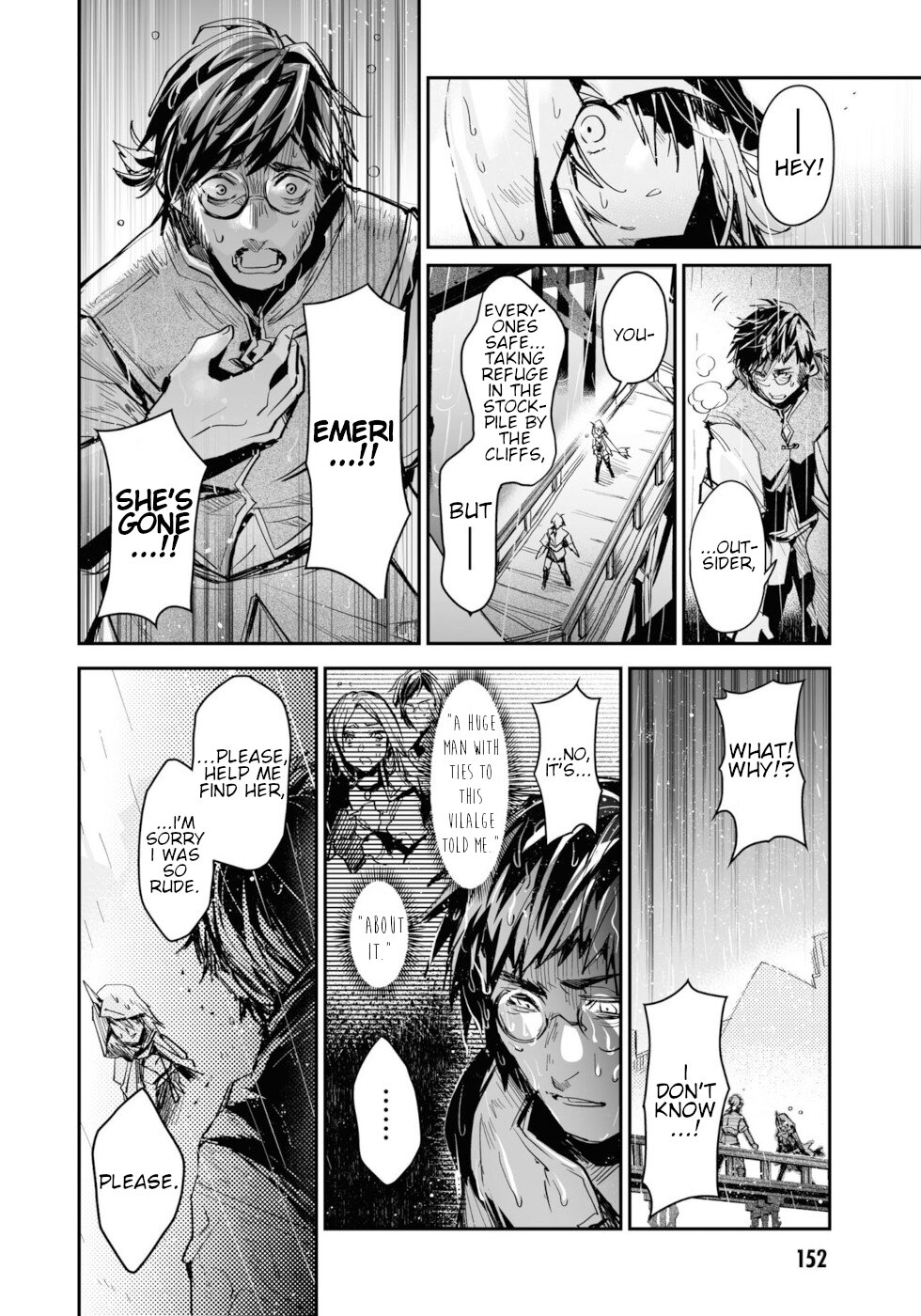Killing Me / Killing You Chapter 12 - Page 33